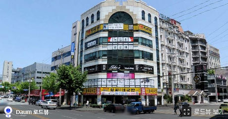 (주)강남고속관광 이미지